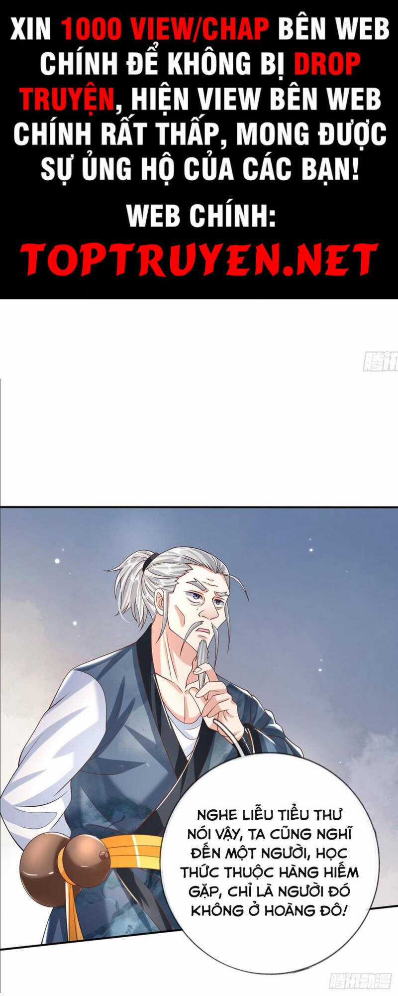 Ta Trở Về Từ Thế Giới Tu Tiên Chapter 160 trang 0