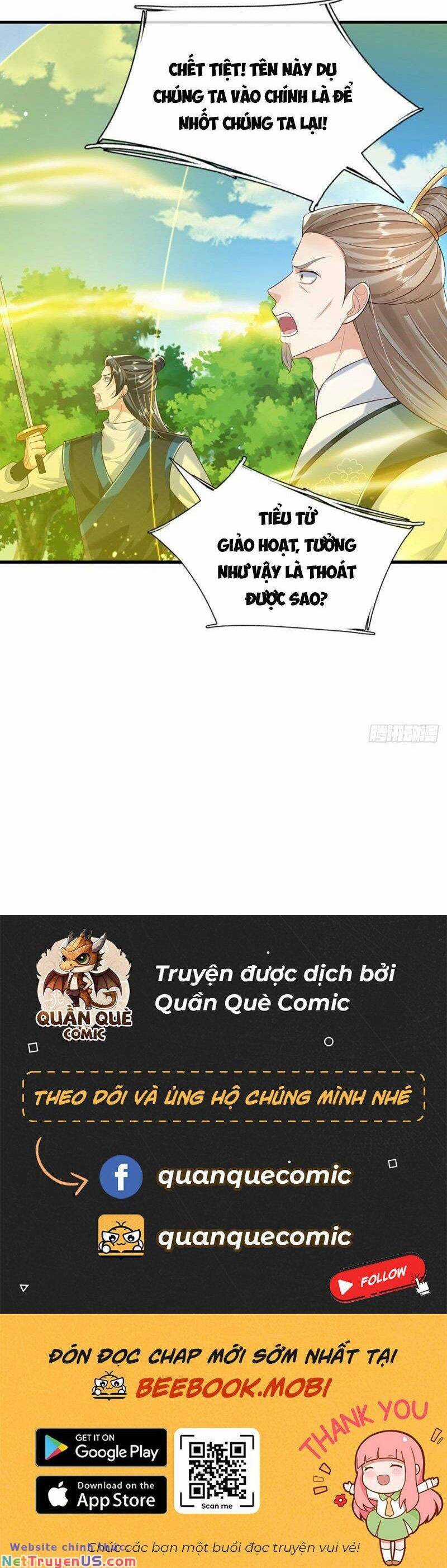 Ta Trở Về Từ Thế Giới Tu Tiên Chapter 202 trang 26