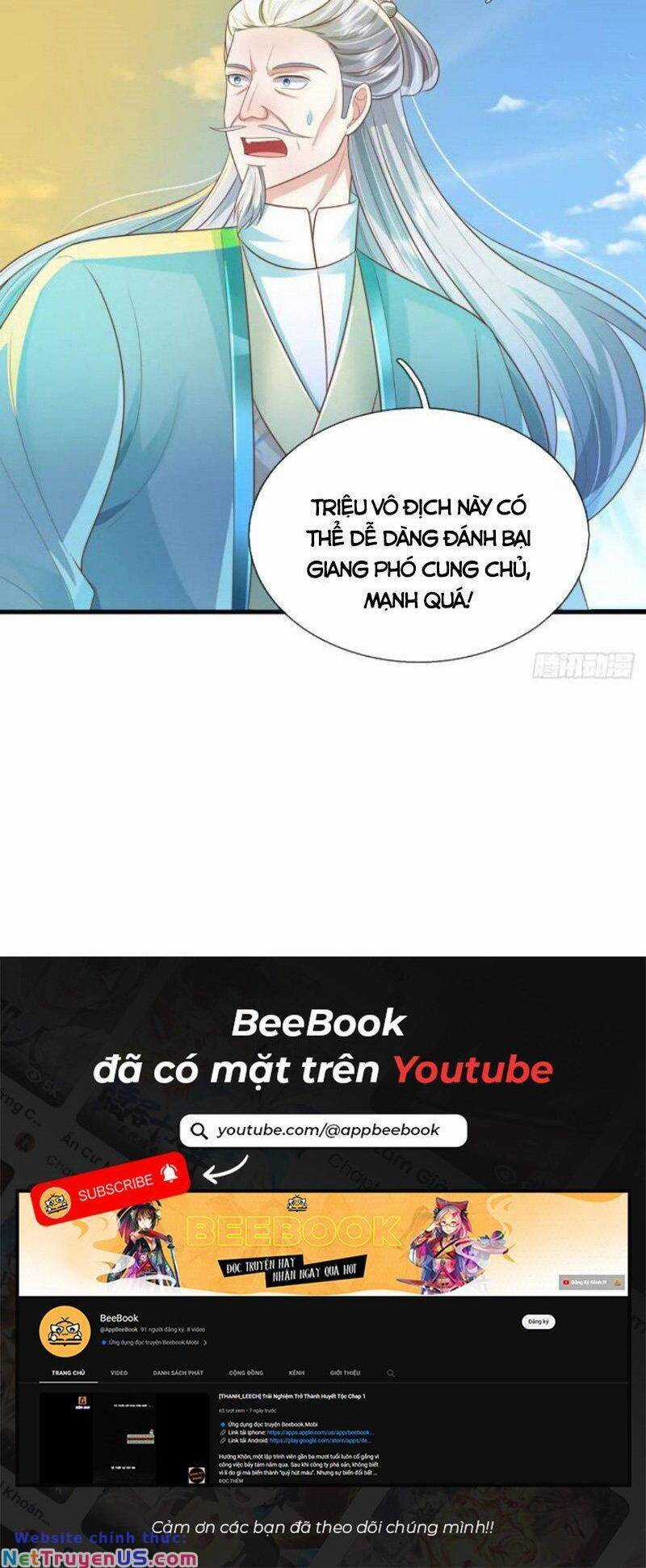 Ta Trở Về Từ Thế Giới Tu Tiên Chapter 220 trang 21