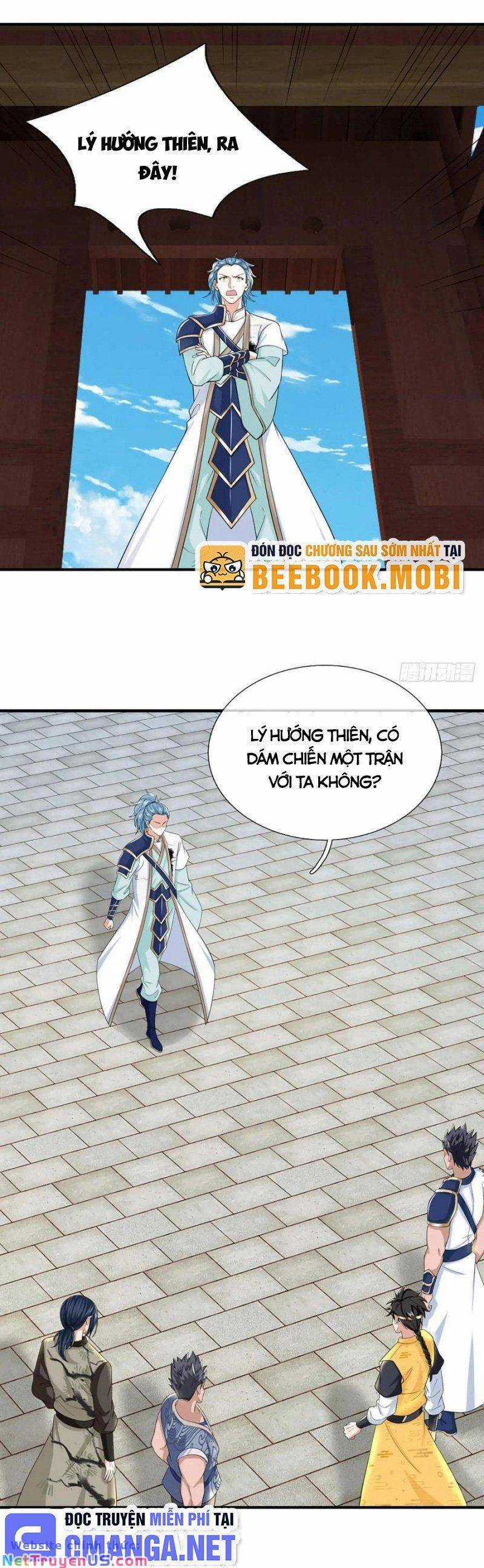 Ta Trở Về Từ Thế Giới Tu Tiên Chapter 223 trang 0