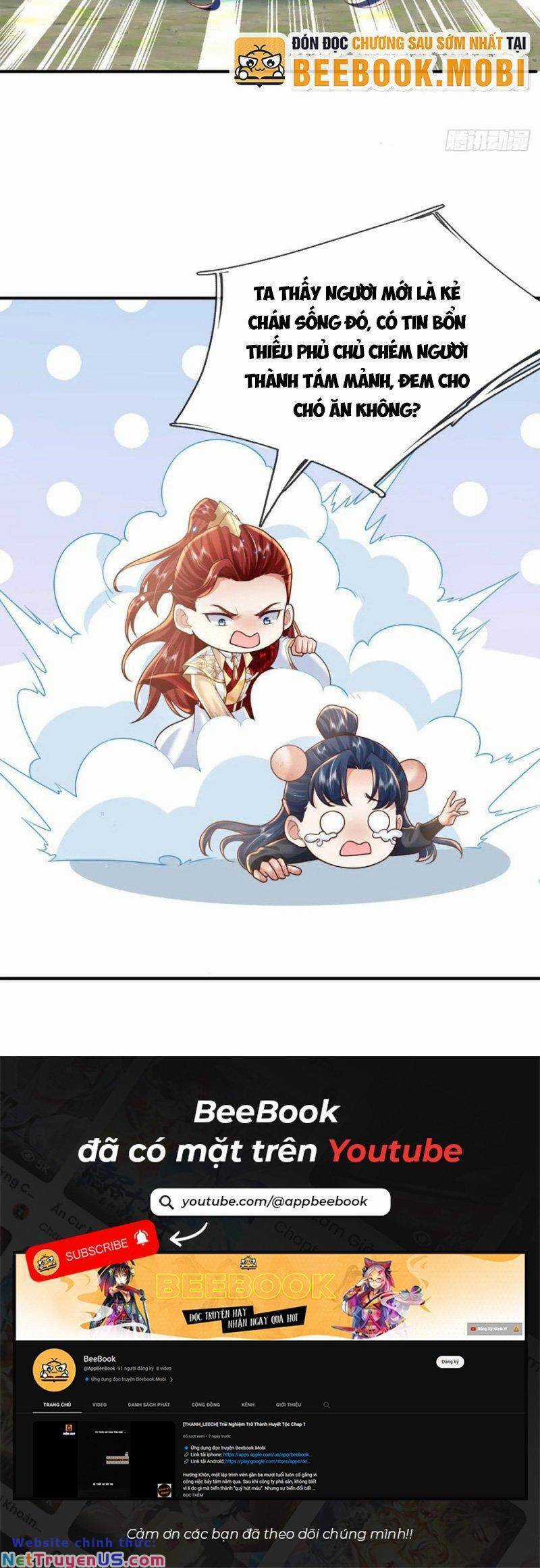 Ta Trở Về Từ Thế Giới Tu Tiên Chapter 226 trang 13