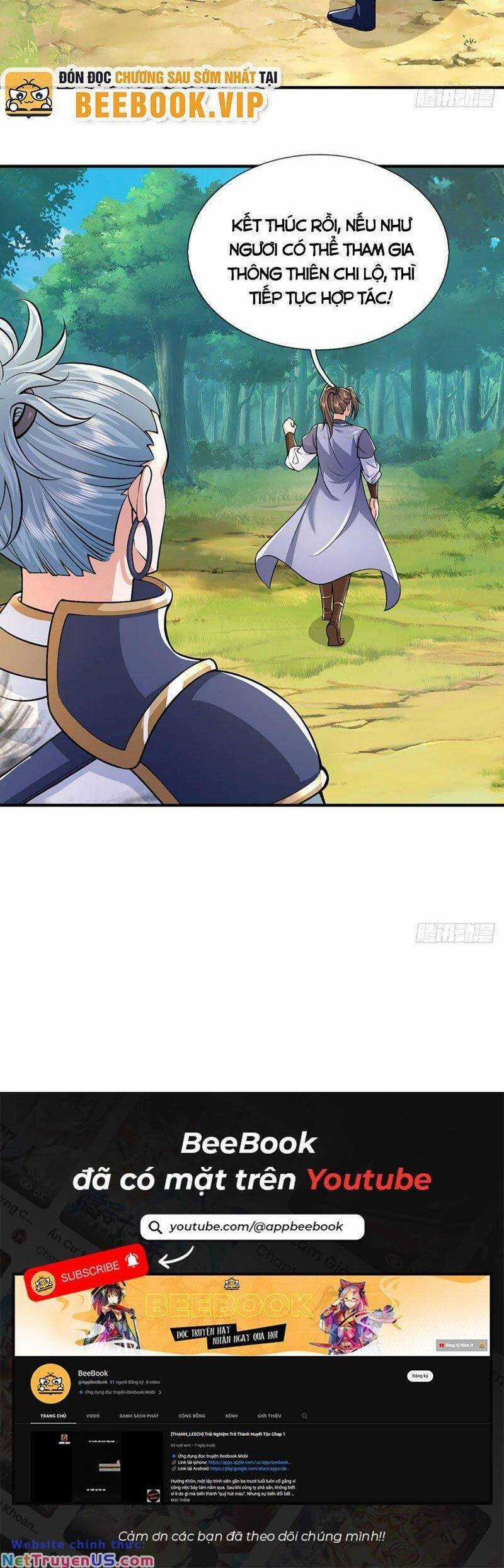 Ta Trở Về Từ Thế Giới Tu Tiên Chapter 237 trang 24