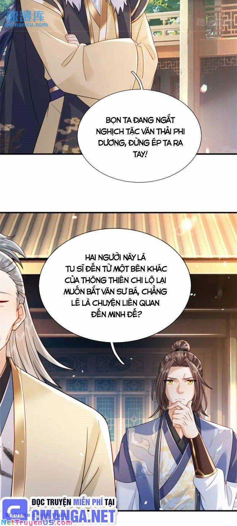 Ta Trở Về Từ Thế Giới Tu Tiên Chapter 241 trang 17