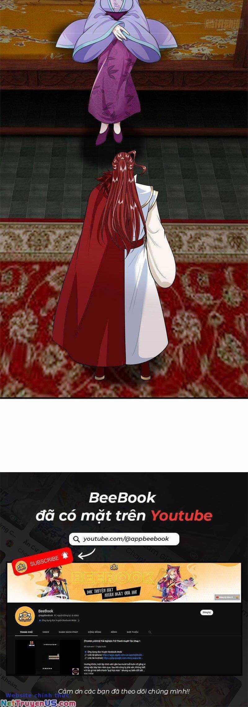 Ta Trở Về Từ Thế Giới Tu Tiên Chapter 243 trang 26