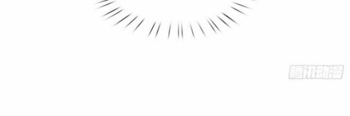 Ta Trở Về Từ Thế Giới Tu Tiên Chapter 248 trang 27