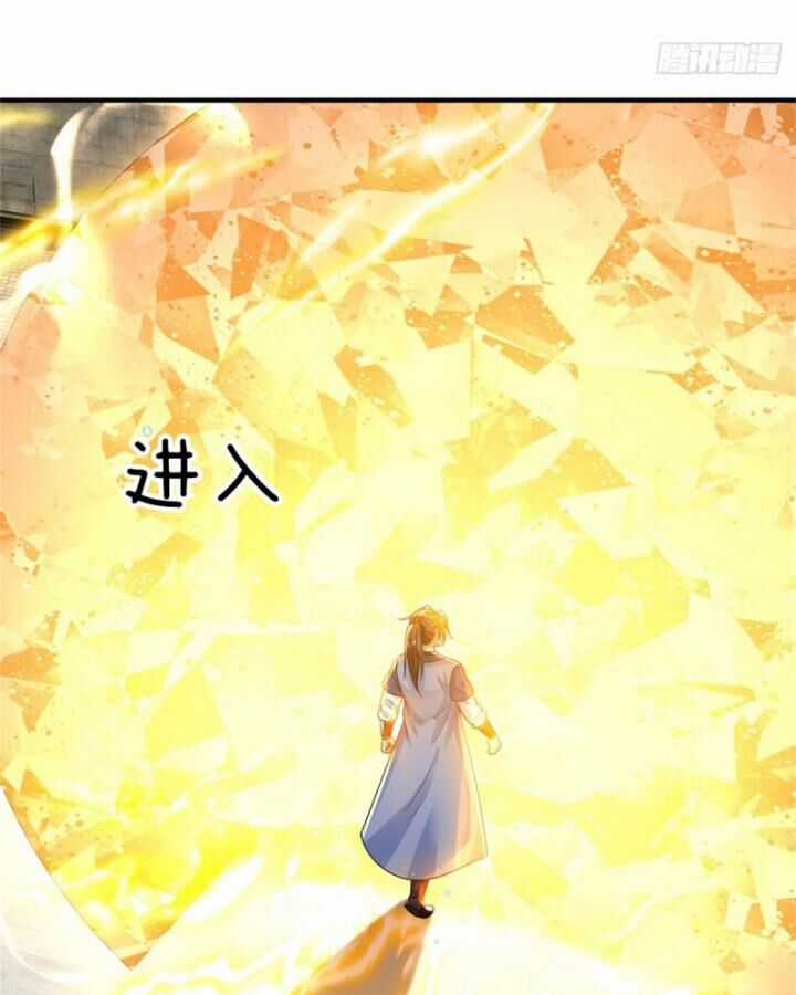 Ta Trở Về Từ Thế Giới Tu Tiên Chapter 249 trang 17