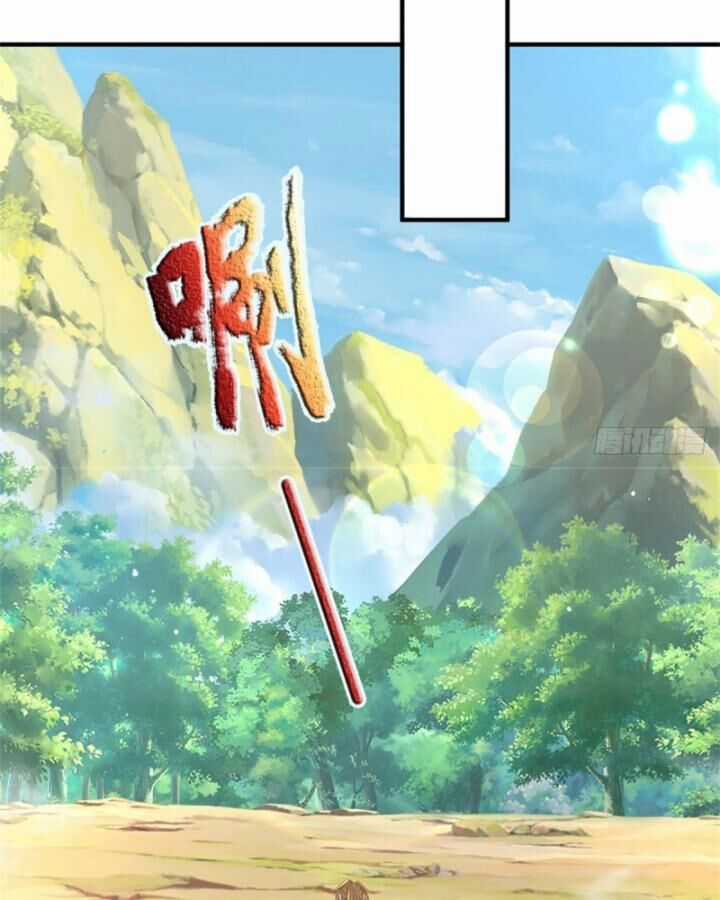 Ta Trở Về Từ Thế Giới Tu Tiên Chapter 249 trang 22