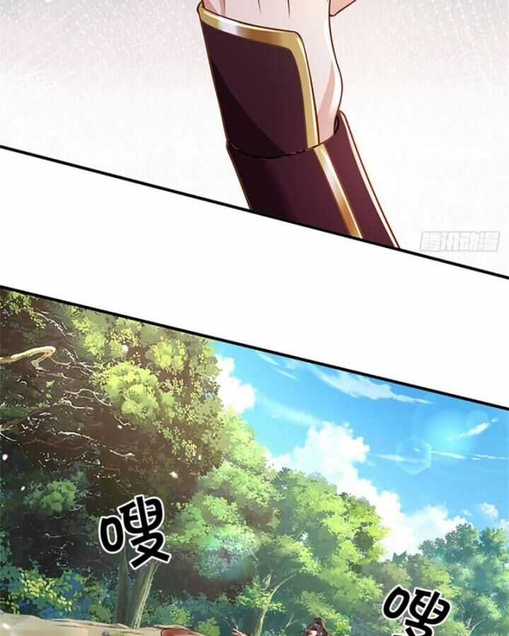 Ta Trở Về Từ Thế Giới Tu Tiên Chapter 249 trang 46