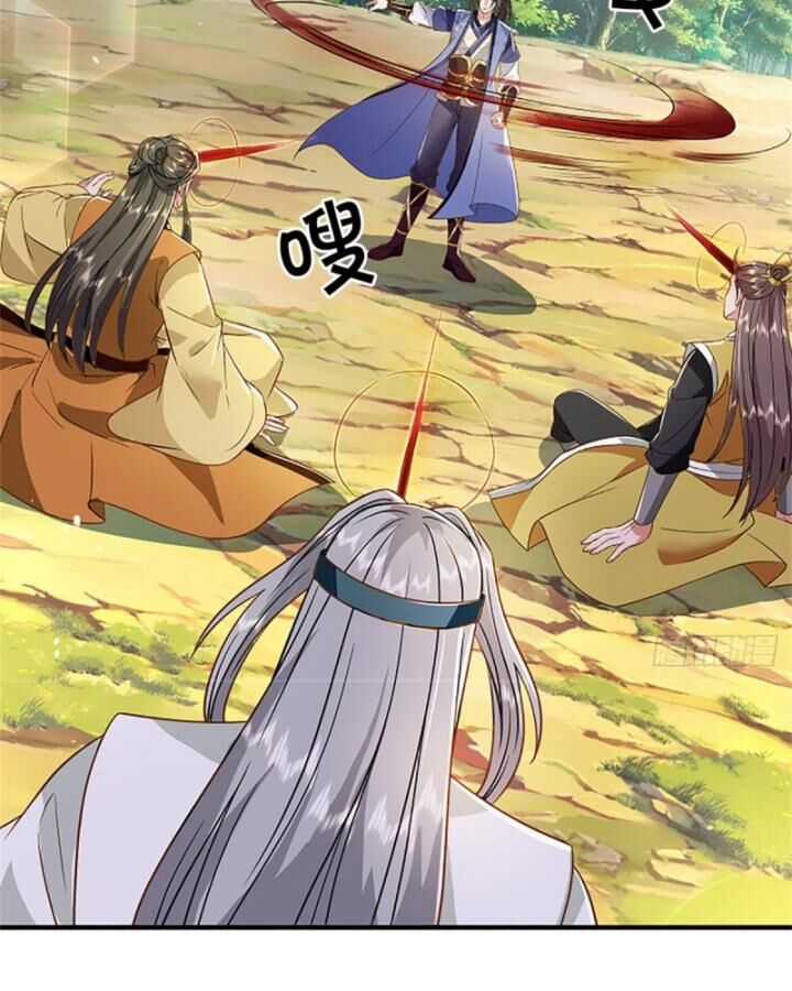 Ta Trở Về Từ Thế Giới Tu Tiên Chapter 249 trang 47