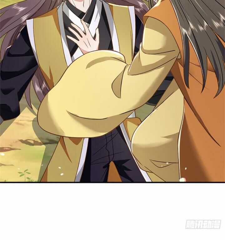 Ta Trở Về Từ Thế Giới Tu Tiên Chapter 249 trang 59