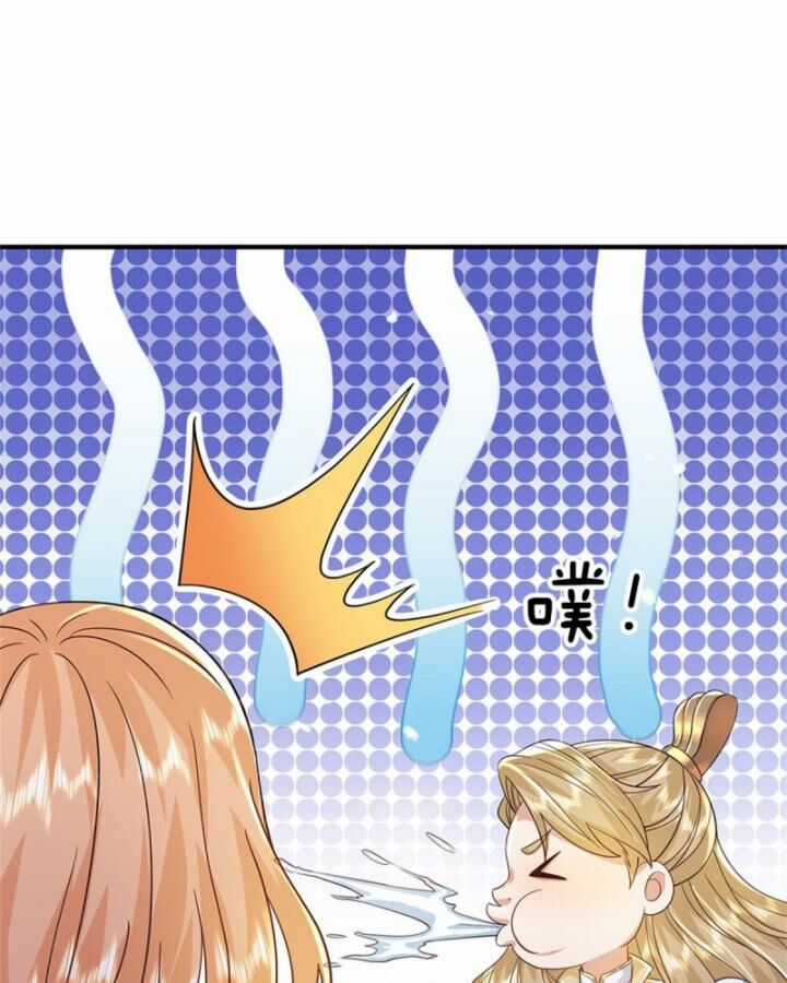 Ta Trở Về Từ Thế Giới Tu Tiên Chapter 250 trang 39