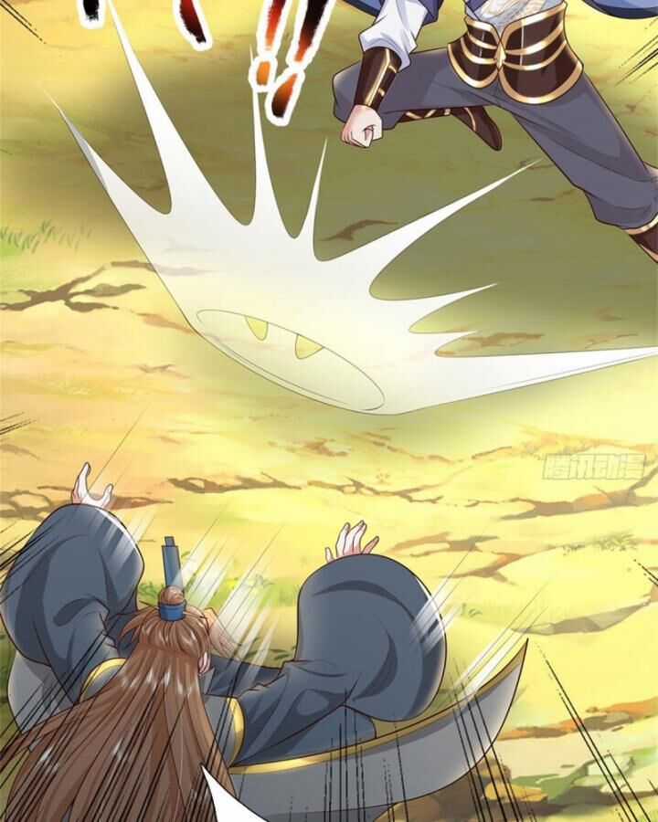 Ta Trở Về Từ Thế Giới Tu Tiên Chapter 252 trang 13