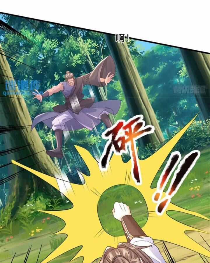 Ta Trở Về Từ Thế Giới Tu Tiên Chapter 255 trang 32