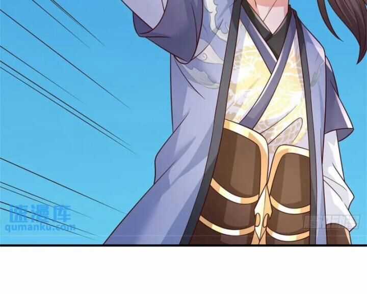 Ta Trở Về Từ Thế Giới Tu Tiên Chapter 255 trang 42