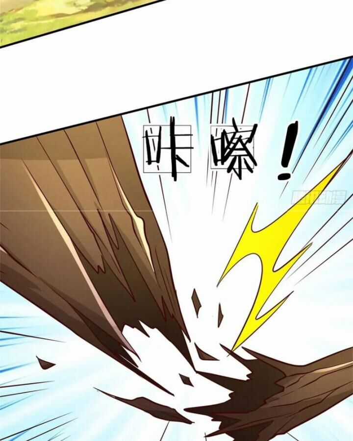 Ta Trở Về Từ Thế Giới Tu Tiên Chapter 255 trang 51