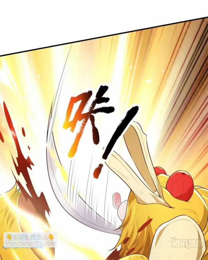 Ta Trở Về Từ Thế Giới Tu Tiên Chapter 256 trang 21