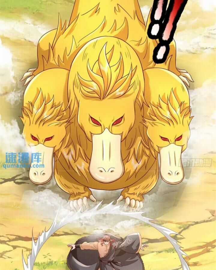 Ta Trở Về Từ Thế Giới Tu Tiên Chapter 256 trang 3