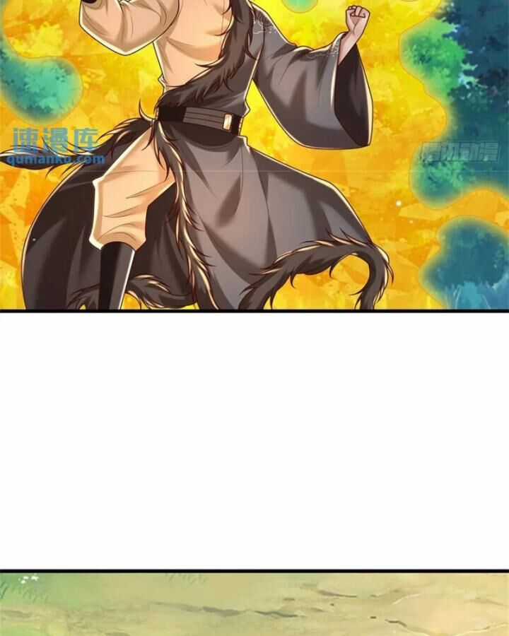 Ta Trở Về Từ Thế Giới Tu Tiên Chapter 256 trang 52