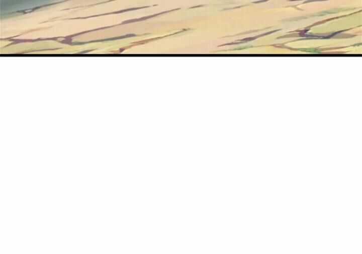 Ta Trở Về Từ Thế Giới Tu Tiên Chapter 257 trang 21