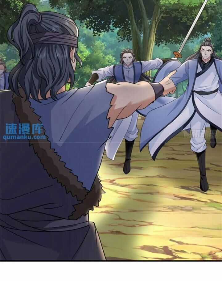 Ta Trở Về Từ Thế Giới Tu Tiên Chapter 257 trang 38