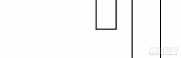 Ta Trở Về Từ Thế Giới Tu Tiên Chapter 257 trang 55