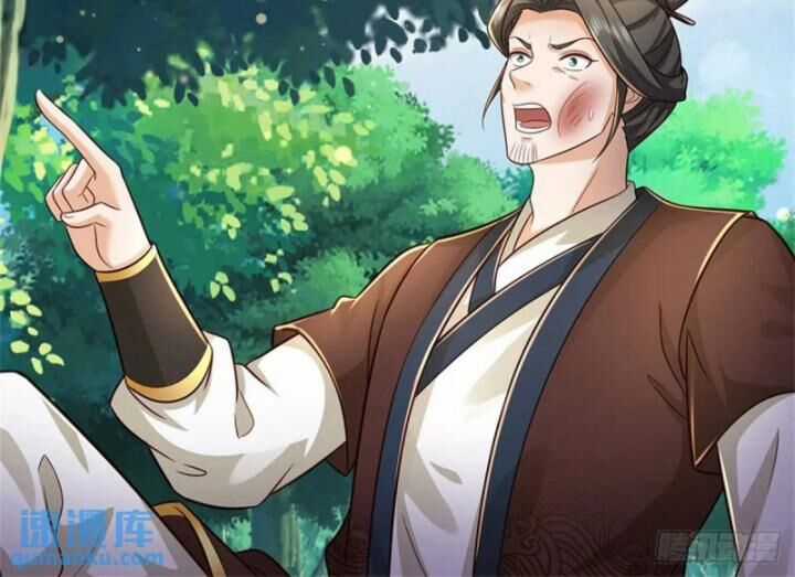 Ta Trở Về Từ Thế Giới Tu Tiên Chapter 258 trang 60