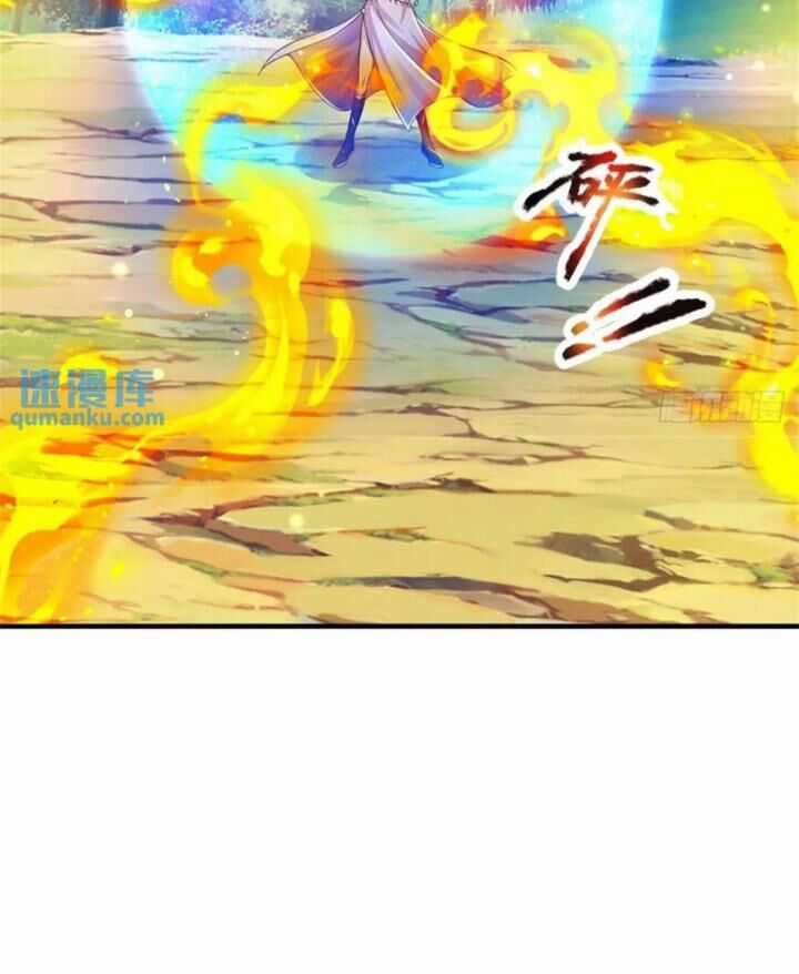 Ta Trở Về Từ Thế Giới Tu Tiên Chapter 259 trang 32