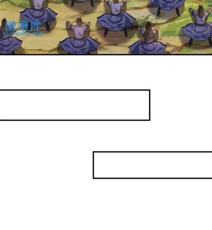 Ta Trở Về Từ Thế Giới Tu Tiên Chapter 259 trang 5