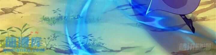 Ta Trở Về Từ Thế Giới Tu Tiên Chapter 259 trang 53