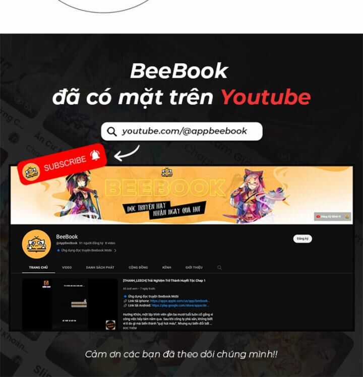 Ta Trở Về Từ Thế Giới Tu Tiên Chapter 259 trang 60