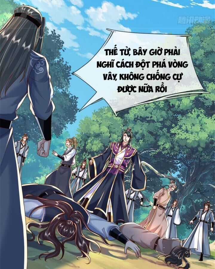 Ta Trở Về Từ Thế Giới Tu Tiên Chapter 260 trang 31