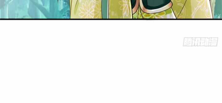 Ta Trở Về Từ Thế Giới Tu Tiên Chapter 262 trang 48