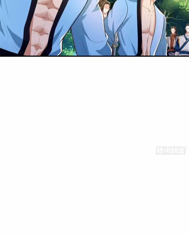 Ta Trở Về Từ Thế Giới Tu Tiên Chapter 264 trang 7