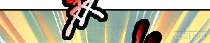 Ta Trở Về Từ Thế Giới Tu Tiên Chapter 271 trang 12