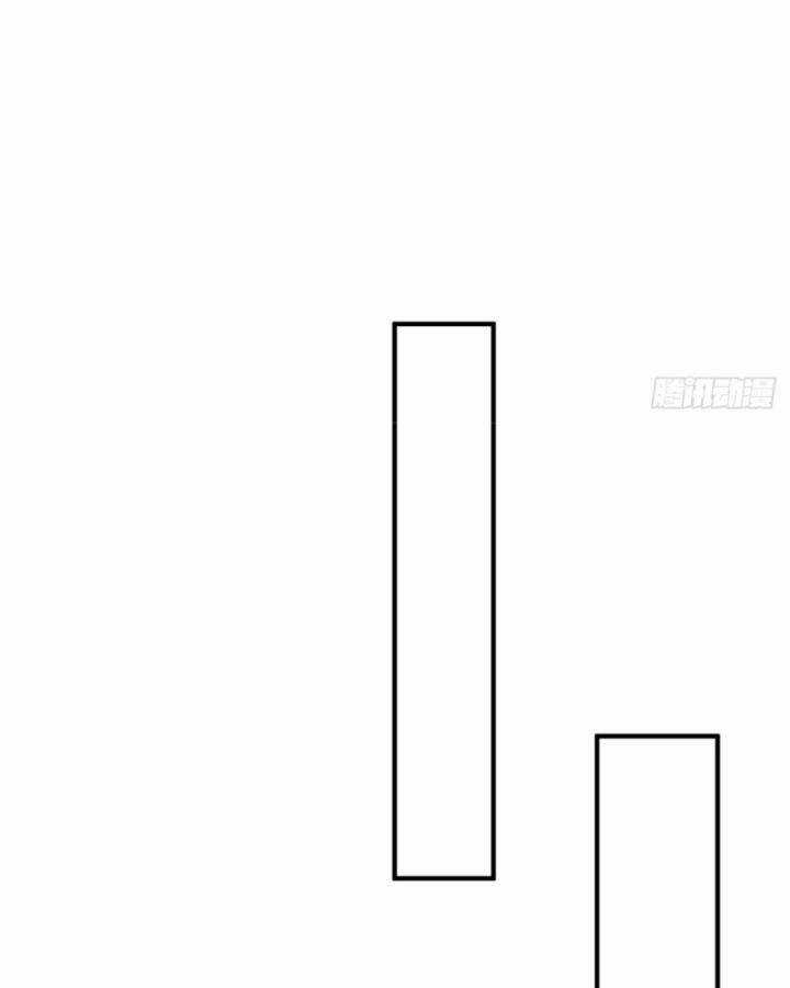 Ta Trở Về Từ Thế Giới Tu Tiên Chapter 271 trang 18