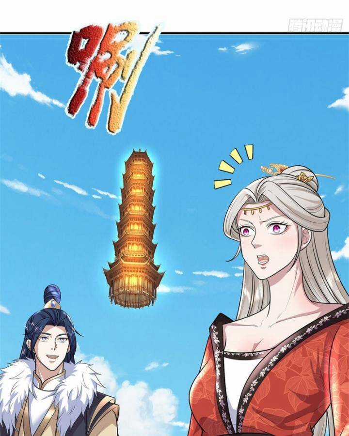 Ta Trở Về Từ Thế Giới Tu Tiên Chapter 271 trang 23