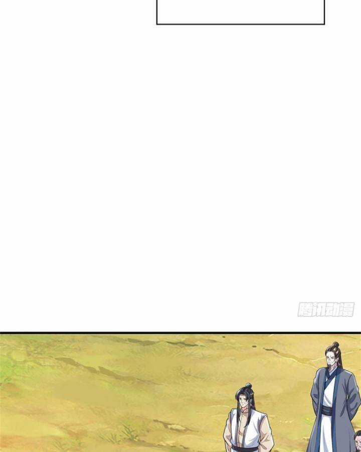 Ta Trở Về Từ Thế Giới Tu Tiên Chapter 271 trang 31