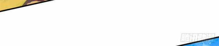 Ta Trở Về Từ Thế Giới Tu Tiên Chapter 271 trang 37