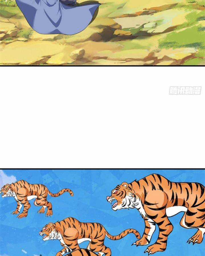 Ta Trở Về Từ Thế Giới Tu Tiên Chapter 273 trang 17