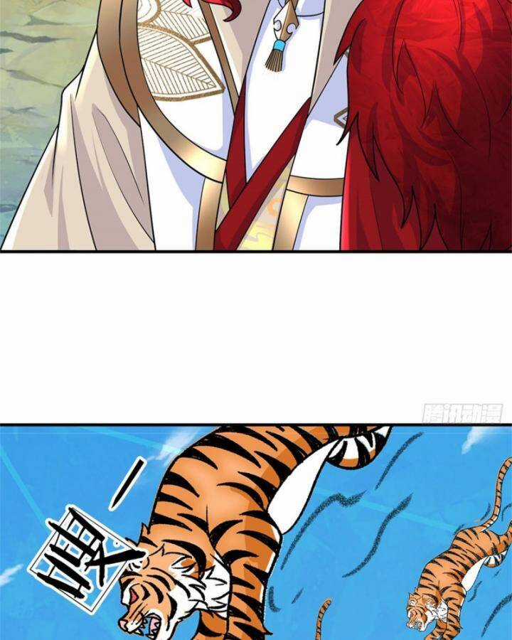 Ta Trở Về Từ Thế Giới Tu Tiên Chapter 273 trang 31