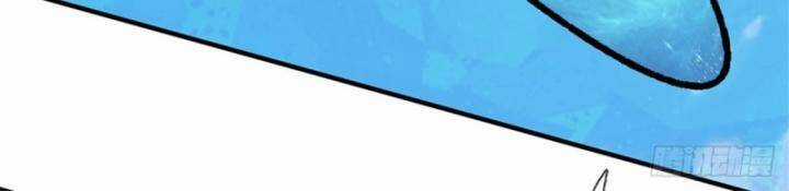 Ta Trở Về Từ Thế Giới Tu Tiên Chapter 273 trang 33