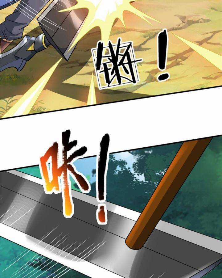 Ta Trở Về Từ Thế Giới Tu Tiên Chapter 276 trang 32