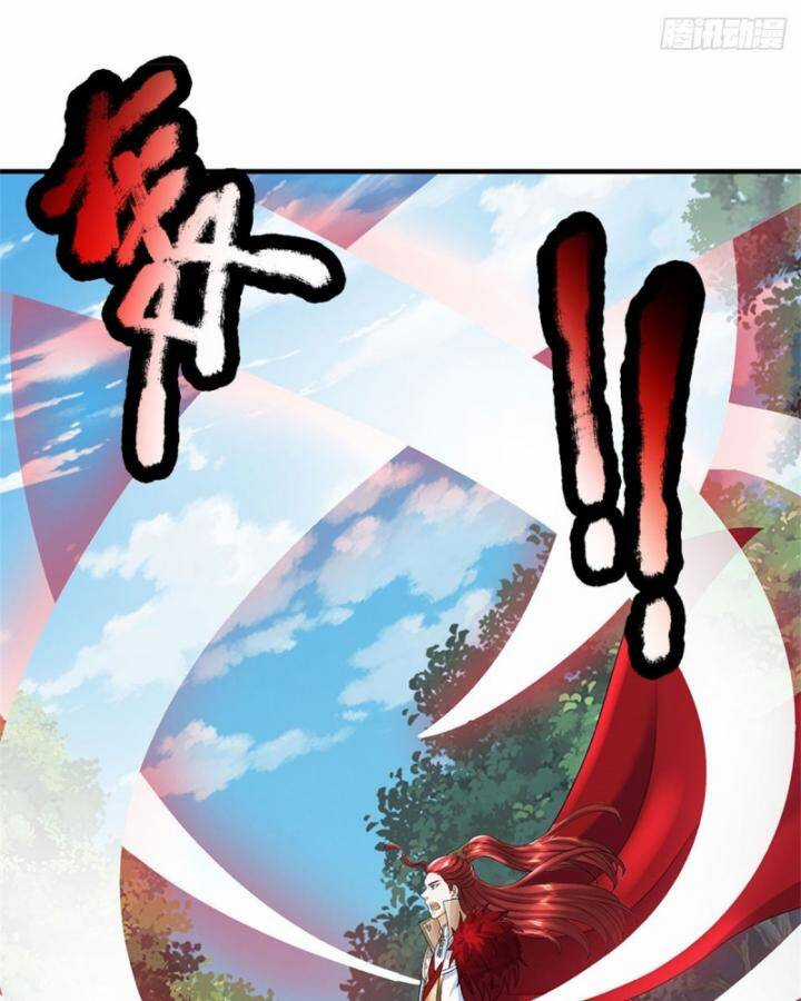 Ta Trở Về Từ Thế Giới Tu Tiên Chapter 276 trang 47