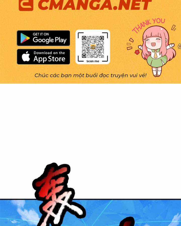 Ta Trở Về Từ Thế Giới Tu Tiên Chapter 277 trang 2