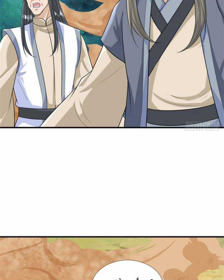 Ta Trở Về Từ Thế Giới Tu Tiên Chapter 277 trang 20