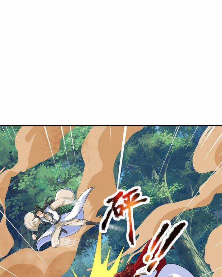 Ta Trở Về Từ Thế Giới Tu Tiên Chapter 277 trang 30