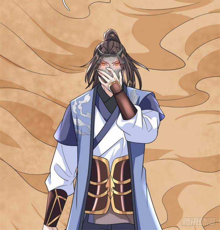 Ta Trở Về Từ Thế Giới Tu Tiên Chapter 277 trang 8