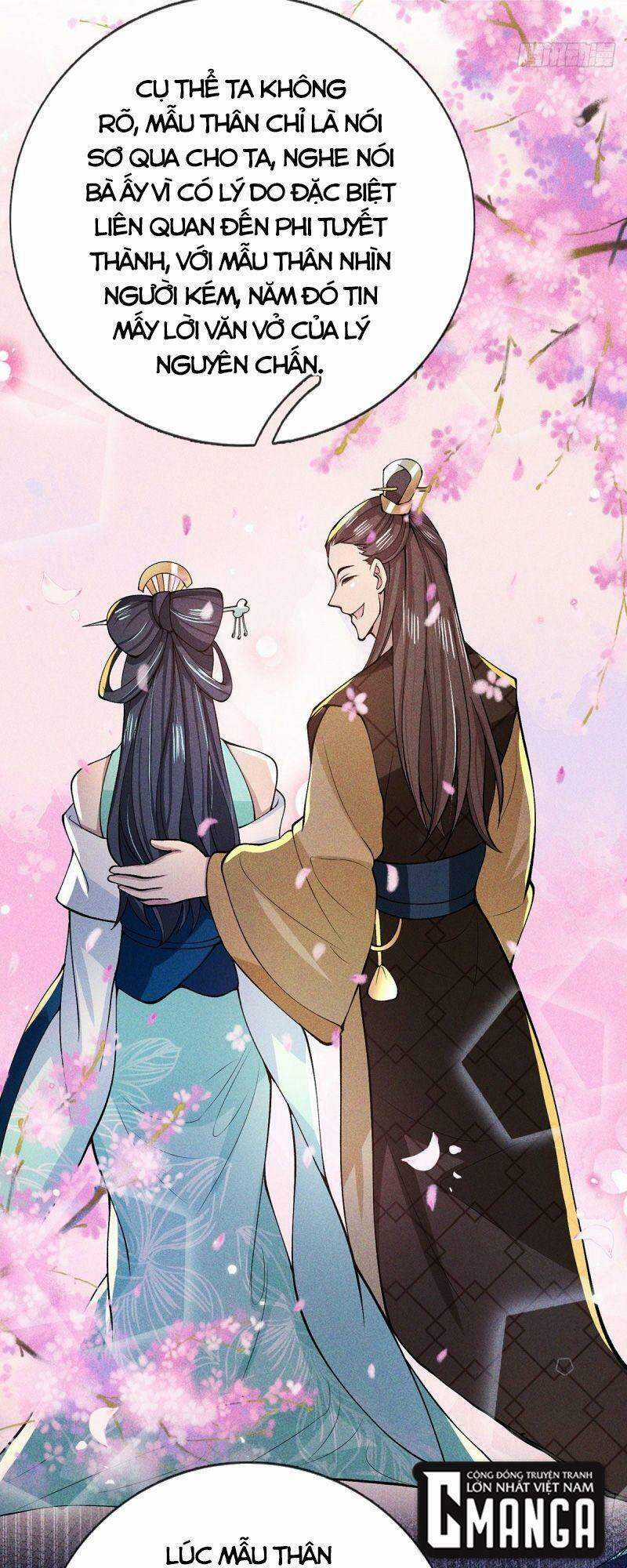 Ta Trở Về Từ Thế Giới Tu Tiên Chapter 28 trang 26