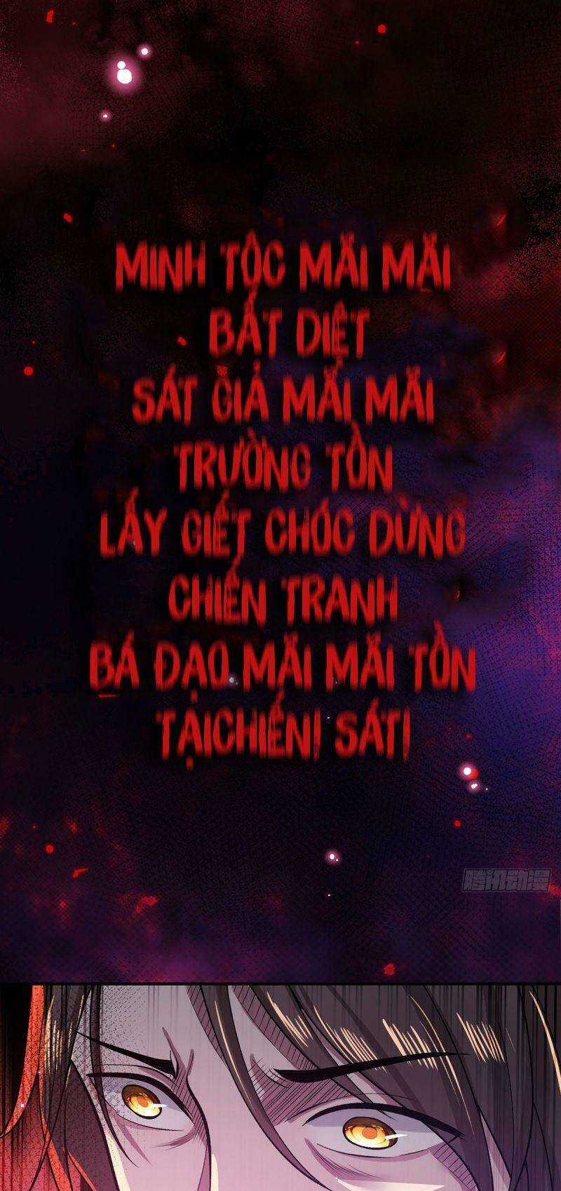 Ta Trở Về Từ Thế Giới Tu Tiên Chapter 29 trang 17