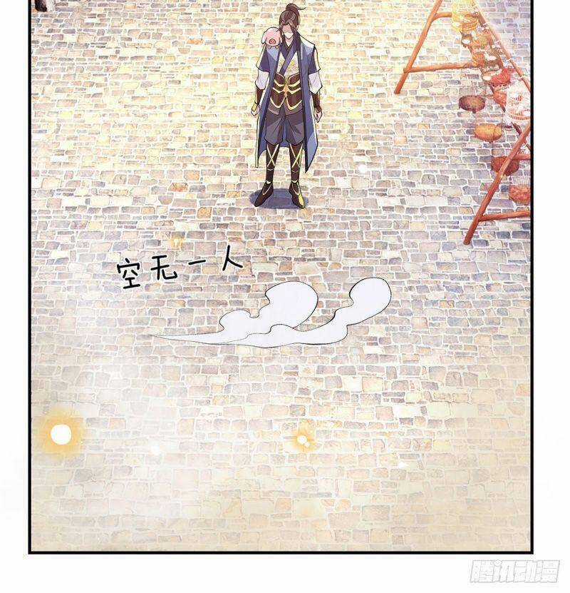 Ta Trở Về Từ Thế Giới Tu Tiên Chapter 30 trang 1